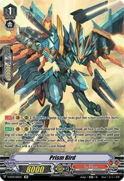 Prism Bird [V Format]