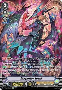 Dragdriver, Luard [V Format]