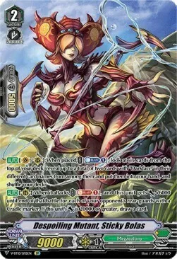 Despoiling Mutant, Sticky Bolas [V Format]