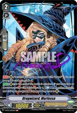 Dragwizard, Morfessa [V Format]