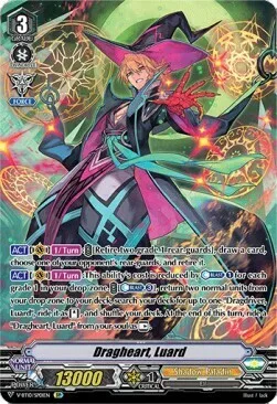 Dragheart, Luard [V-Format]