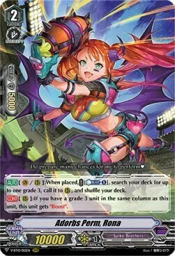 Adorbs Perm, Rona [V Format]