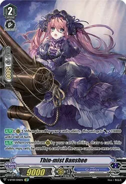 Thin-mist Banshee [V Format]