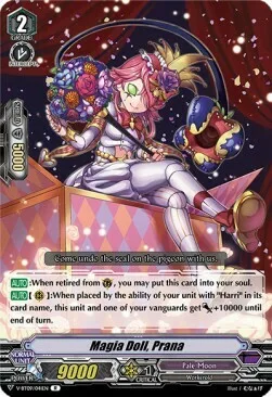 Magia Doll, Prana [V Format]