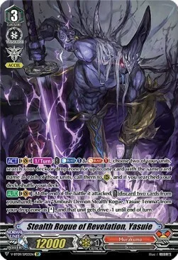 Stealth Rogue of Revelation, Yasuie [V Format]