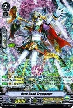 Dark Bond Trumpeter [V Format]