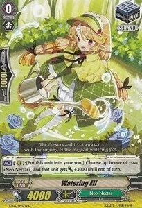 Watering Elf [G Format]