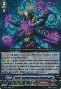 Covert Demonic Dragon, Mandala Lord [G Format]