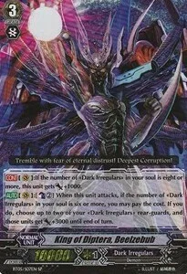 King of Diptera, Beelzebub [G Format]