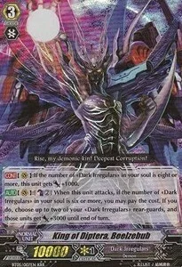 King of Diptera, Beelzebub [G Format]