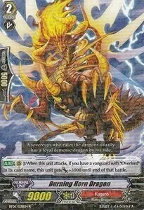 Burning Horn Dragon [G Format]