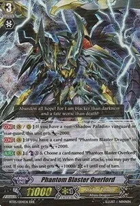 Phantom Blaster Overlord [G Format]