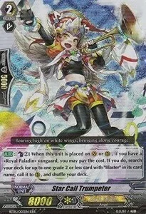 Star Call Trumpeter [G Format]