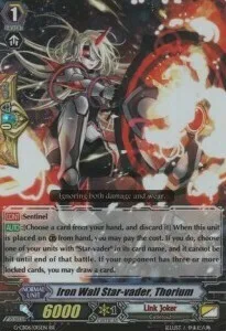 Iron Wall Star-vader, Thorium [G Format]
