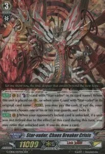 Star-vader, Chaos Breaker Crisis [G Format]