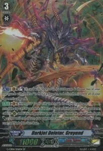 Darkjet Deletor, Greiend [G Format]
