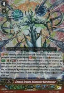 Genesis Dragon, Harmonics Neo Messiah [G Format]