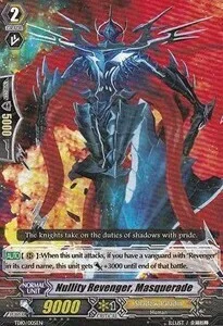 Nullity Revenger, Masquerade [G Format]