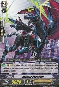 Koilbau Revenger [G Format]