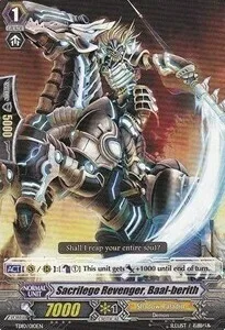 Sacrilege Revenger, Baal-berith [G Format]