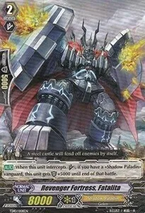 Revenger Fortress, Fatalita [G Format]