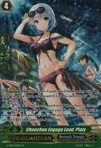Chouchou Engage Lead, Platy [G Format]