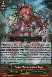Perfect Performance, Ange [G Format]