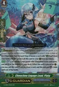 Chouchou Engage Lead, Platy [G Format]