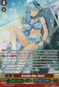 Arcadia Star, Coral [G Format]