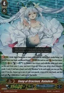 Song of Gracious, Raindear [G Format]