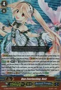 Duo Everlasting, Reit [G Format]