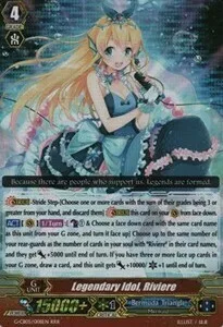Legendary Idol, Riviere [G Format]