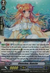 Chouchou, Blanche [G Format]