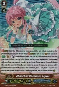 Chouchou Headliner, Lapria [G Format]
