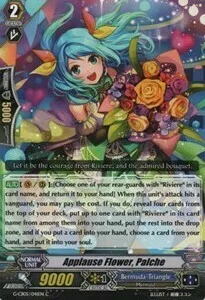 Applause Flower, Palche [G Format]