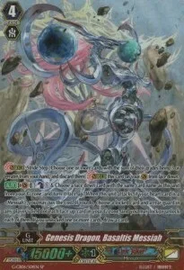 Genesis Dragon, Basaltis Messiah [G Format]