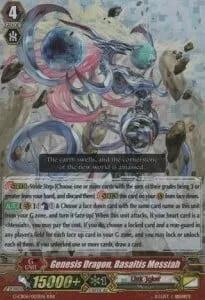Genesis Dragon, Basaltis Messiah [G Format]