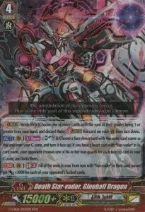 Death Star-vader, Glueball Dragon [G Format]
