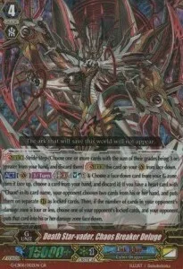 Death Star-vader, Chaos Breaker Deluge [G Format]