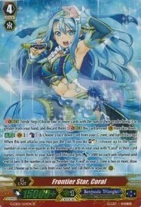 Frontier Star, Coral [G Format]