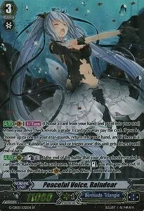 Peaceful Voice, Raindear [G Format]