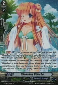 Chouchou, Blanche [G Format]
