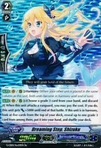 Dreaming Step, Shizuku [G Format]