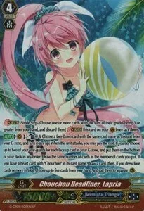 Chouchou Headliner, Lapria [G Format]