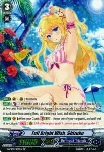 Full Bright Wish, Shizuku [G Format]
