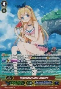 Legendary Idol, Riviere [G Format]