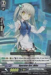 Operator Girl, Mika [G Format]
