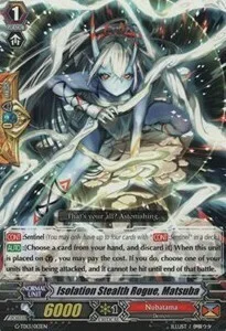 Isolation Stealth Rogue, Matsuba [G Format]