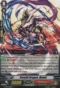 Stealth Dragon, Madoi [G Format]