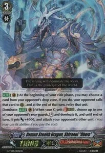 Demon Stealth Dragon, Shiranui ""Oboro"" [G Format]